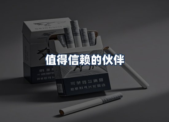 直发优势